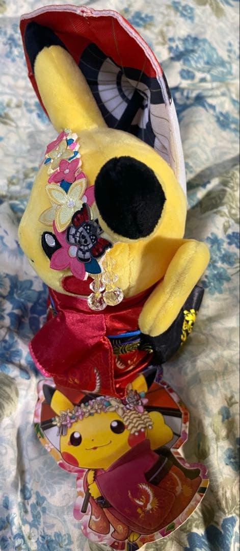 ポケモンセンター京都限定　舞妓はんピカチュウ　タグ付き