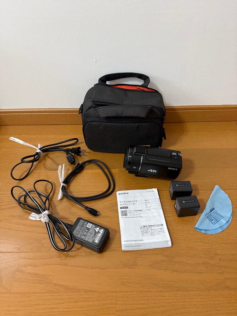 SONY ソニー HANDYCAM FDR-AX45 バッテリー2個付き