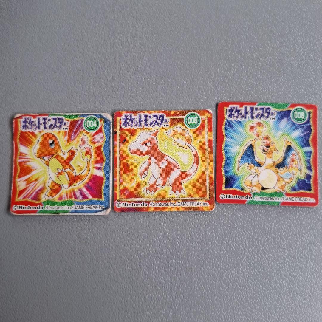 【新春お年玉市最終売価】【激レア】 NintendoポケカミニGB