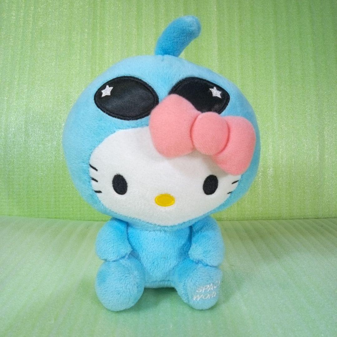 ハローキティ　スペースワールド　SPACE WORLD　ぬいぐるみ　レア　希少