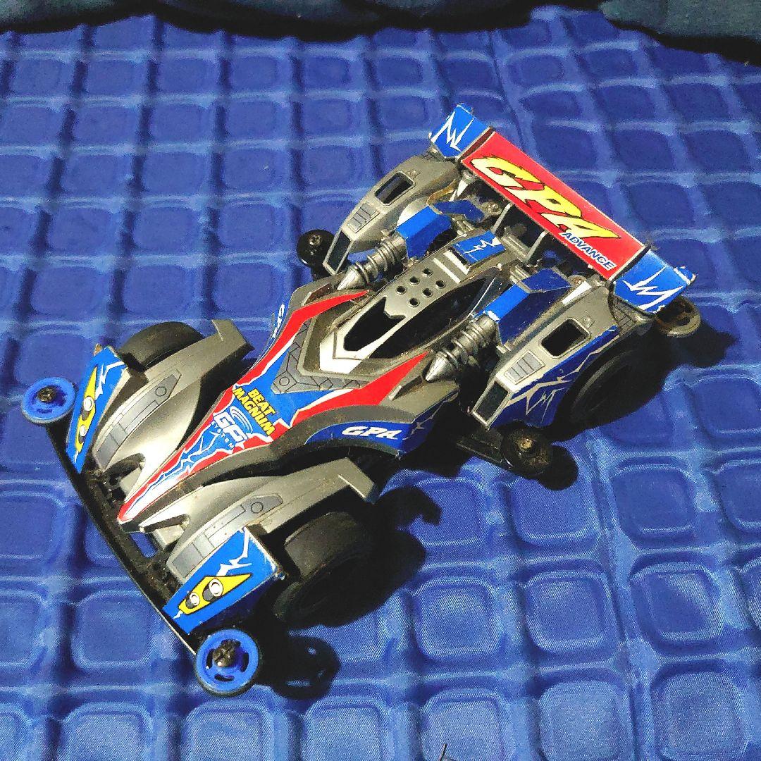 ミニ四駆　ビートマグナムGPA　プレミアム　超レア品　特価