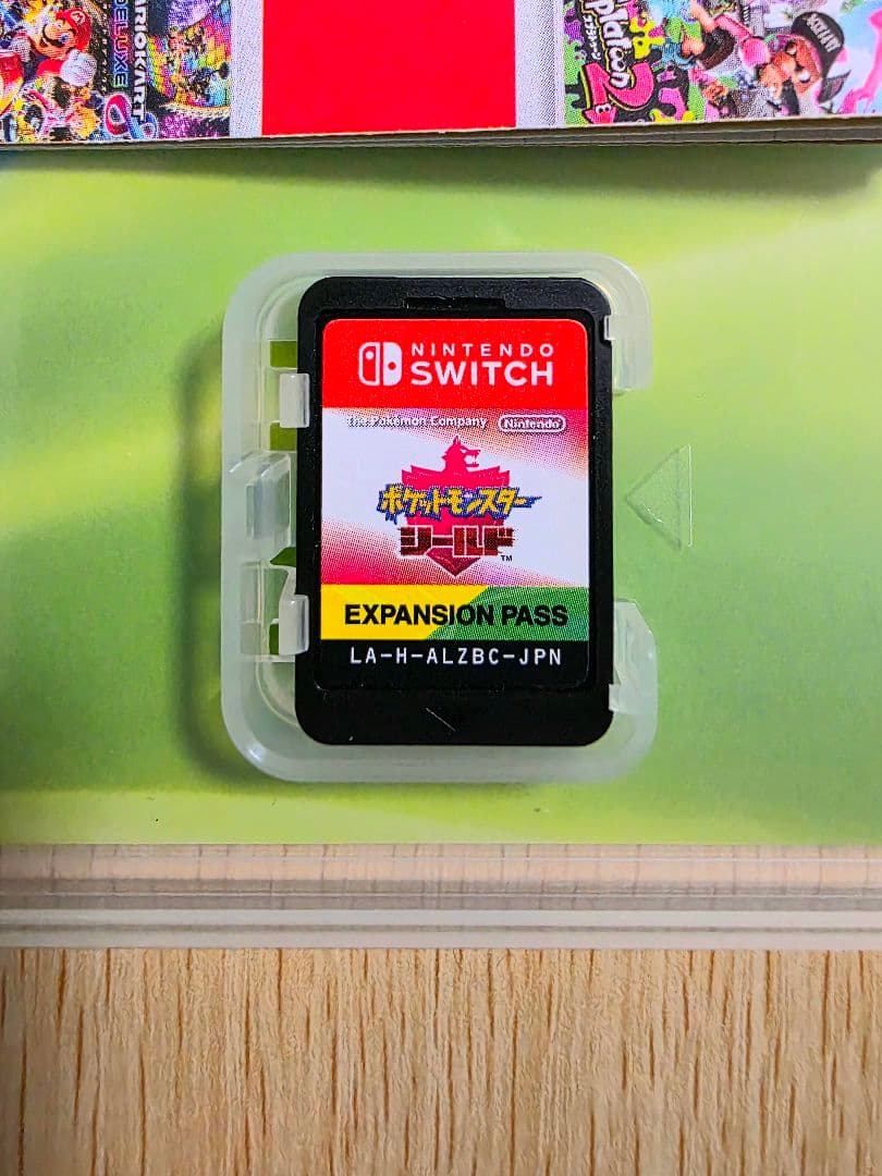 ポケットモンスター シールド + エキスパンションパス
