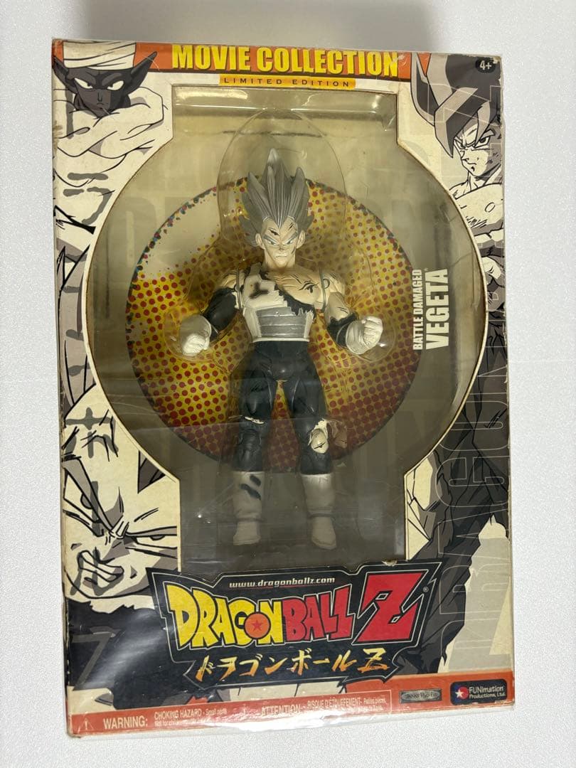 【未開封】ドラゴンボールZ ベジータ バトルダメージ ムービーコレクション 限定