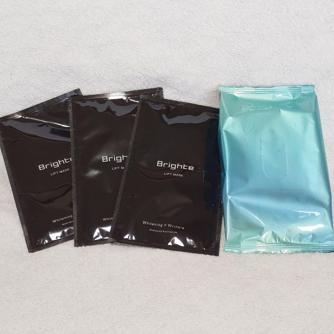 使用2回ブライト/Brighte ELEKI BRUSH＋ BRT-FSB180