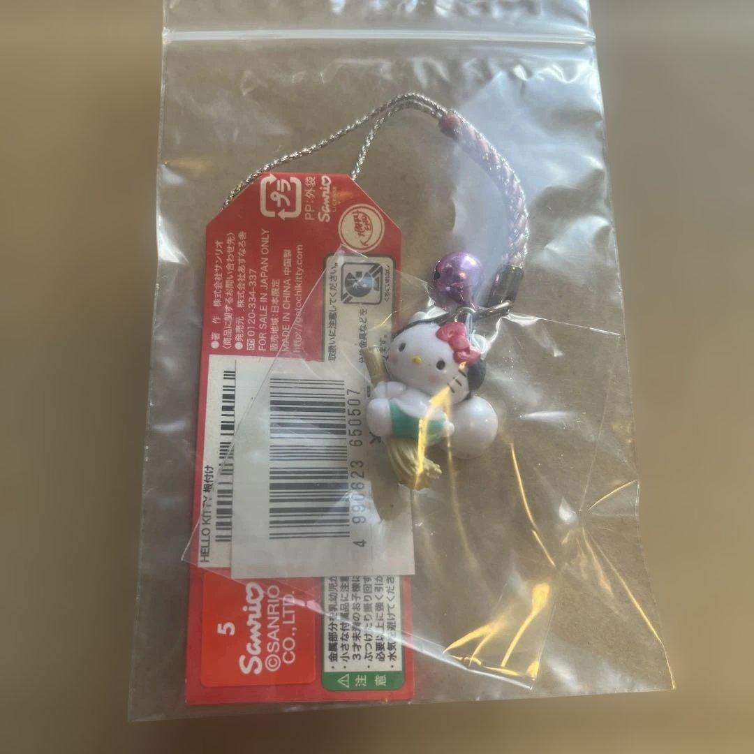ハローキティ ご当地ストラップ 20点