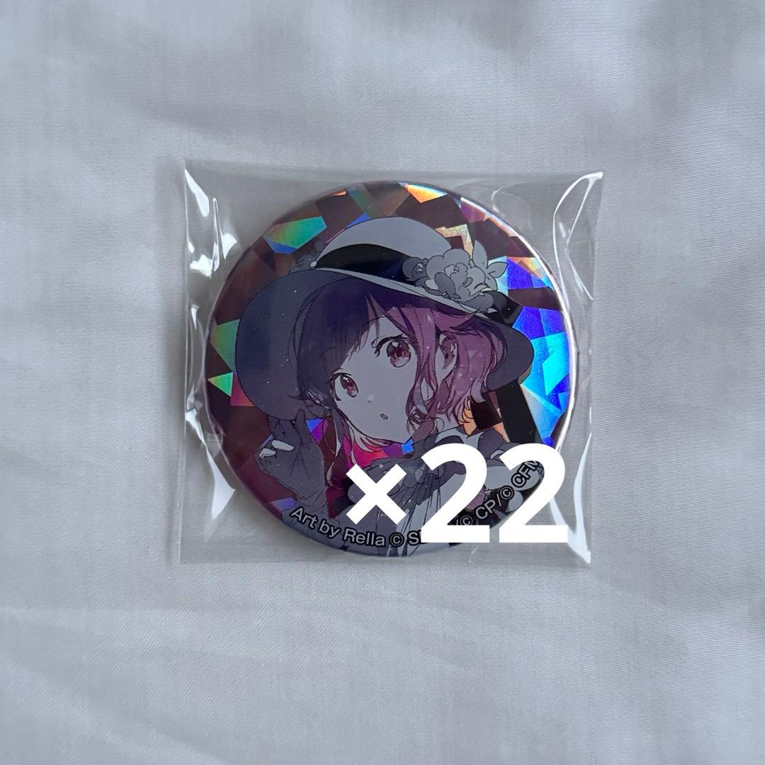 プロセカ 缶バッジ えむ 22点