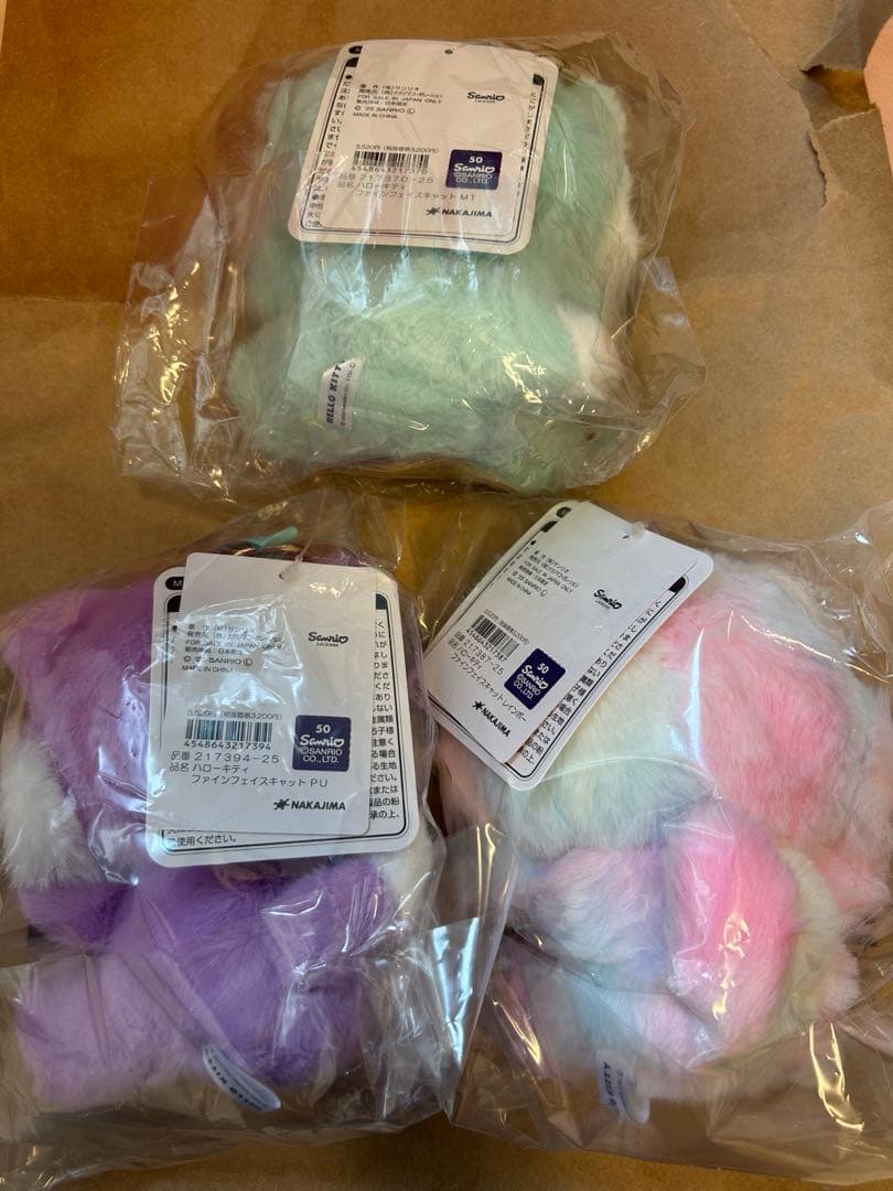 ファインフェイスキャット　キティ　kitty ブラウン　ホワイト　ブラック