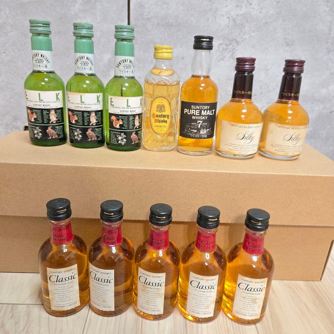 サントリー ウイスキー 古酒 ミニボトル 12本セット 希少