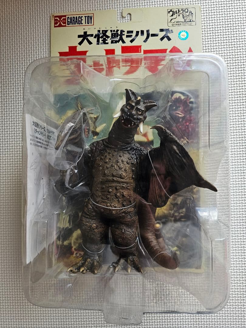 新品未開封 有翼怪獣 チャンドラー エクスプラス 大怪獣シリーズ X-PLUS