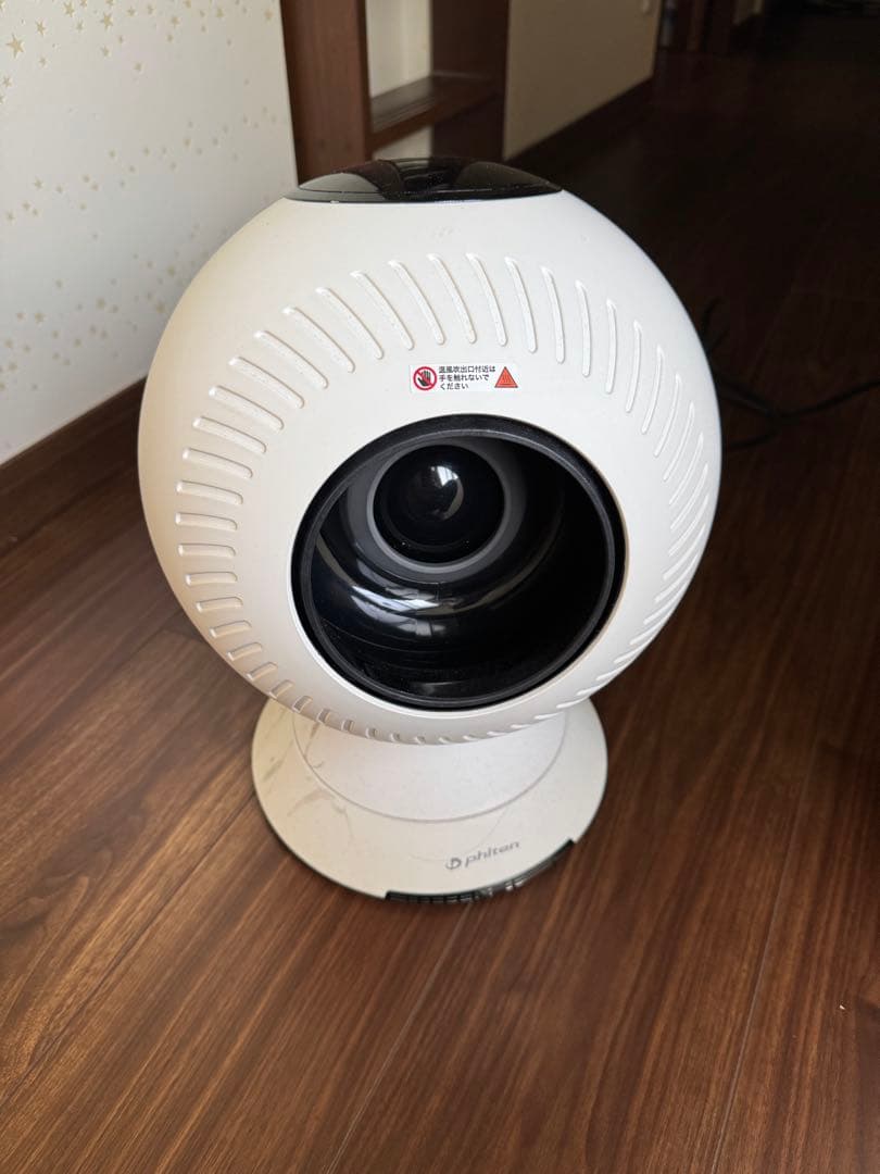 ファイテン　サーキュレーター