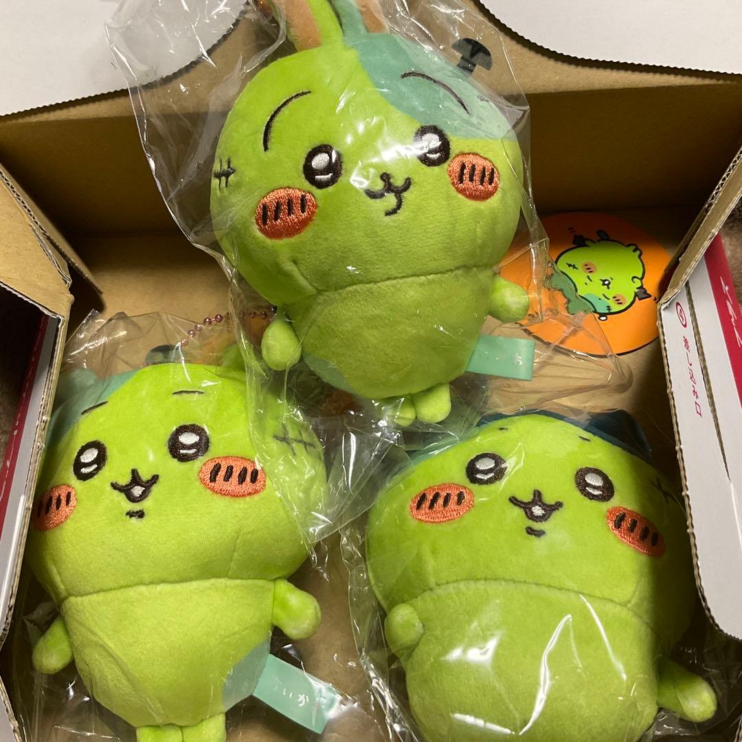 ちいかわ　仮装たのしい～！マスコット　ハチワレ　うさぎ　ハロウィン　2023