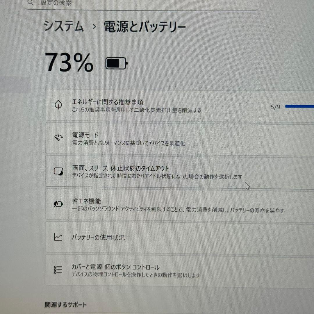 Microsoft Surface Laptop 4 8GB タッチパネル PC