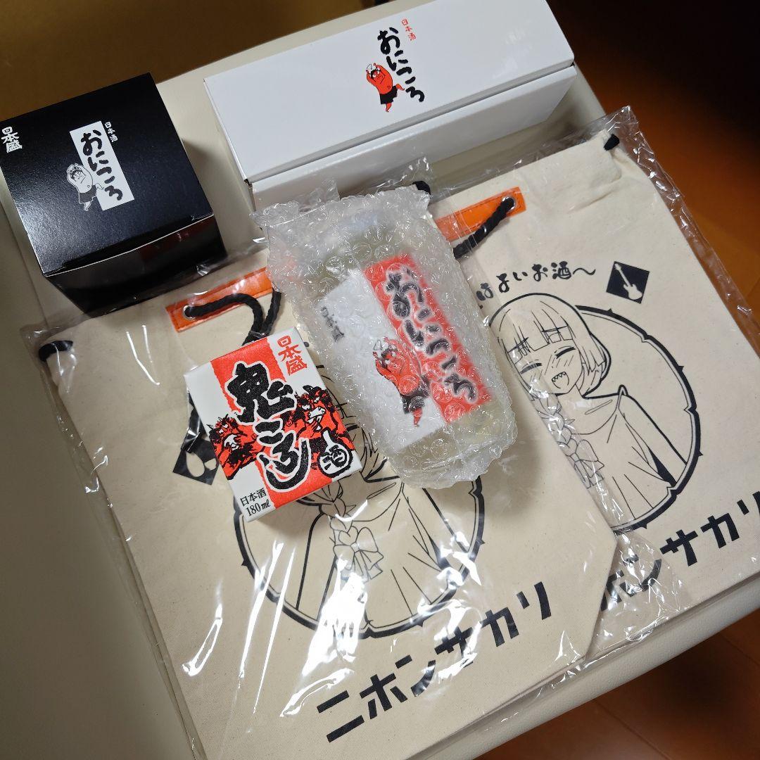 おにころカップ酒セット ぼっち・ざ・ろっく！