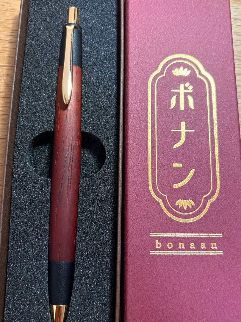 ボナンペン　紅紫檀　シャーペン　真鍮金具　【即購入可能】❗️
