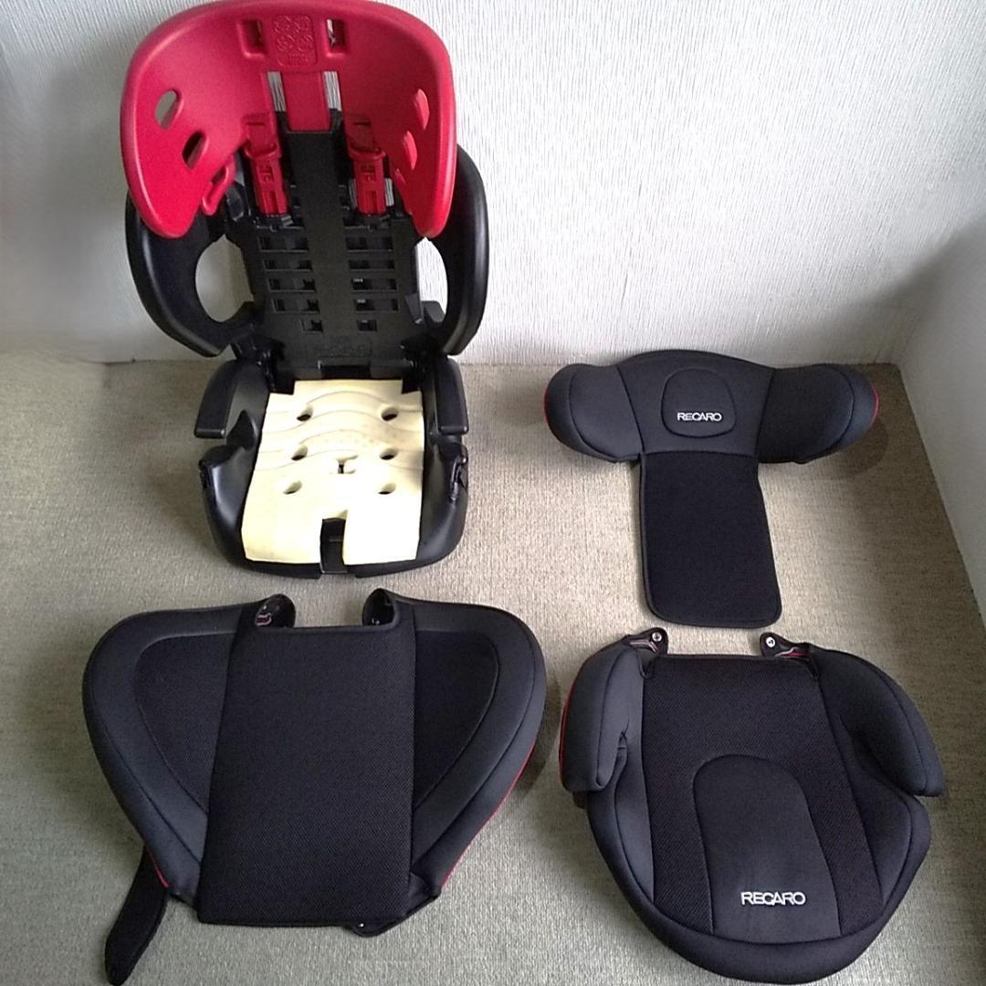 【美品】RECARO レカロ J3 NEO ジュニアシート チャイルドシート
