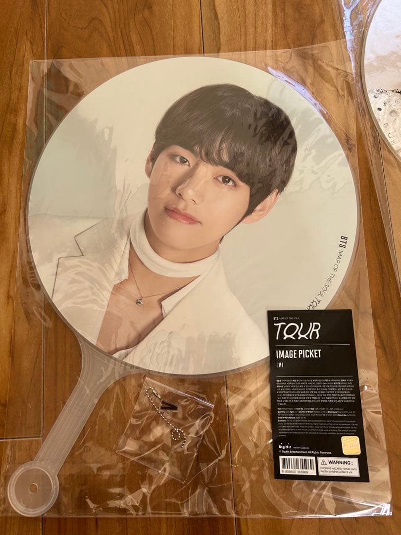 BTS テヒョン うちわ