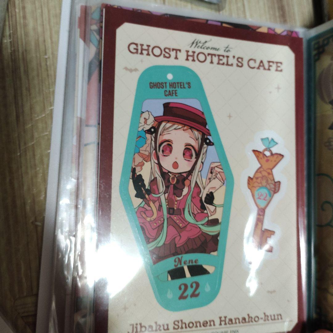 地縛少年花子くん 花子くん ハロウィンコラボカフェ