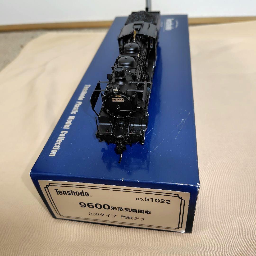 天賞堂 9600形 蒸気機関車 九州タイプ 門鉄デフ