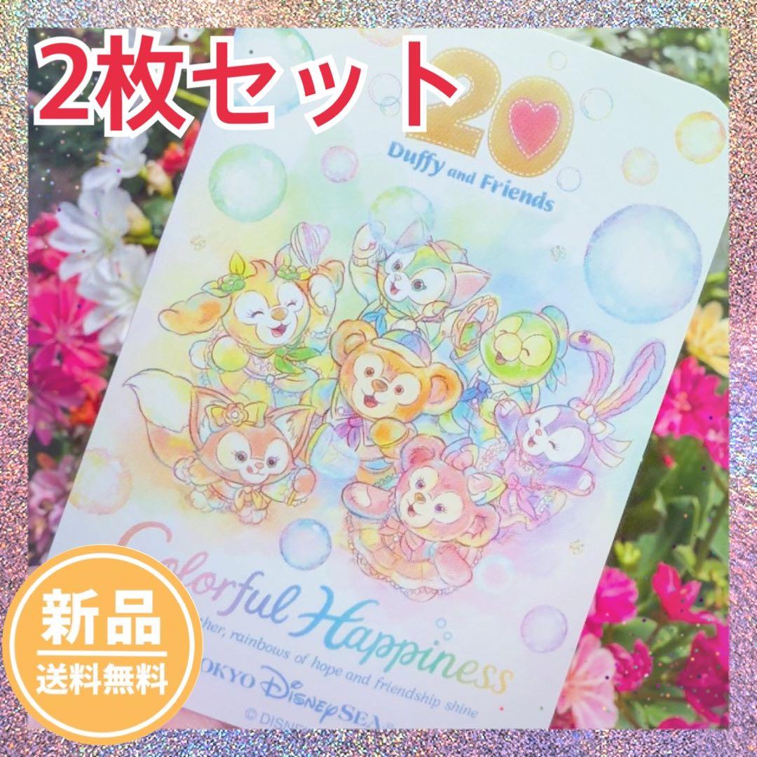 29点　ドラキチ