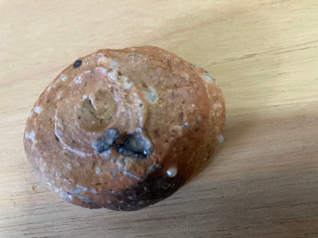 From Japan 　辻村史朗