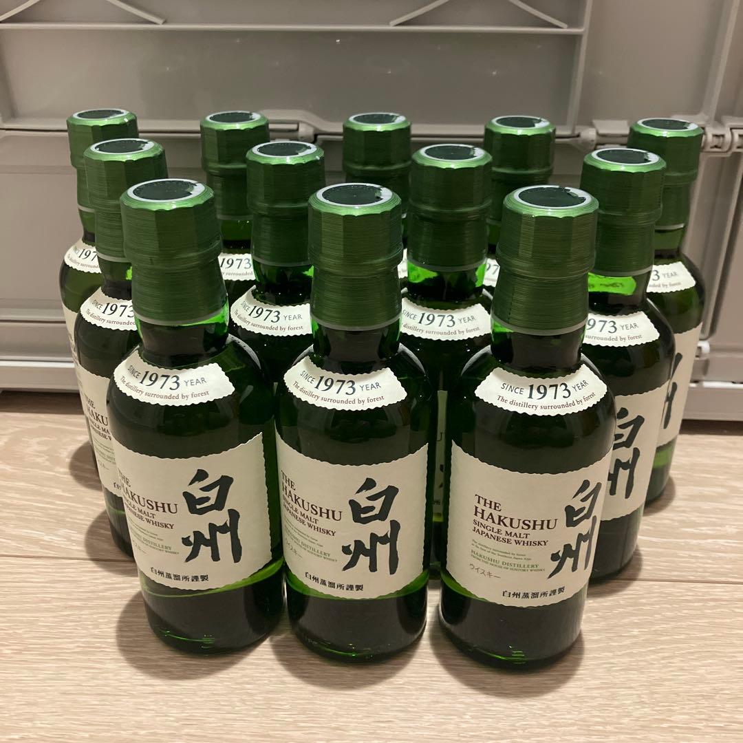 白州ミニボトル12本(フルボトル約3本分)