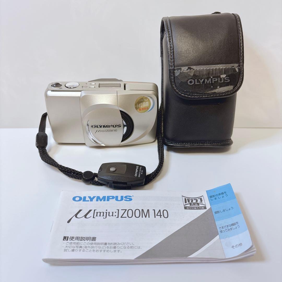 【美品 完動品】 OLYMPUS μ ZOOM 140 ケース リモコン 取説