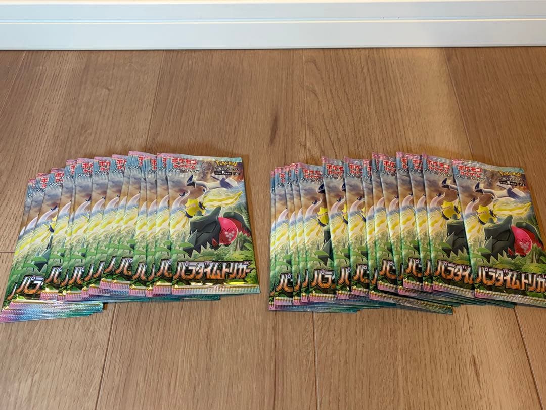 ポケモンカード 絶版未開封パック 複数種類セット114パック※サーチ済