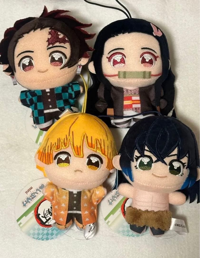 鬼滅の刃 ぬいぷりけmini ぬいぐるみ マスコット 全4種 全種類 セット