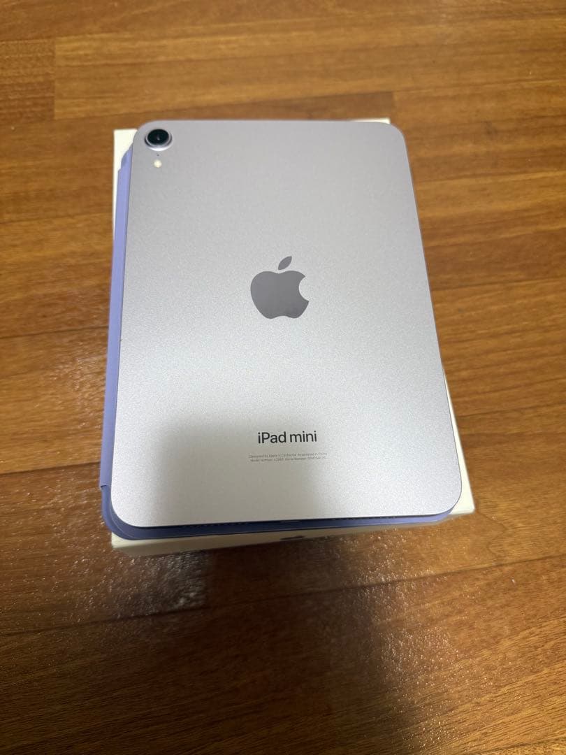 iPad mini A17pro 本体 パープル