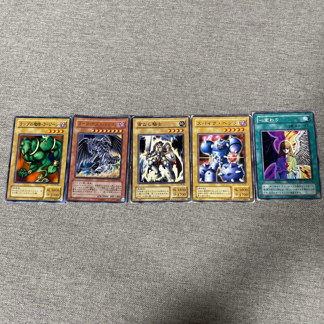 遊戯王OCGカードセット