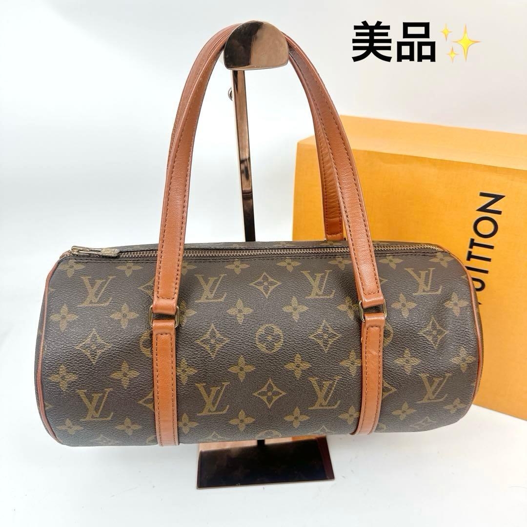 ルイヴィトン　モノグラム　パピヨン30 ハンドバッグ　892TH