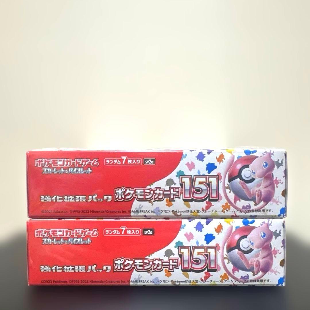 ポケモンカード 151 未開封 シュリンク付きBOX 2BOX