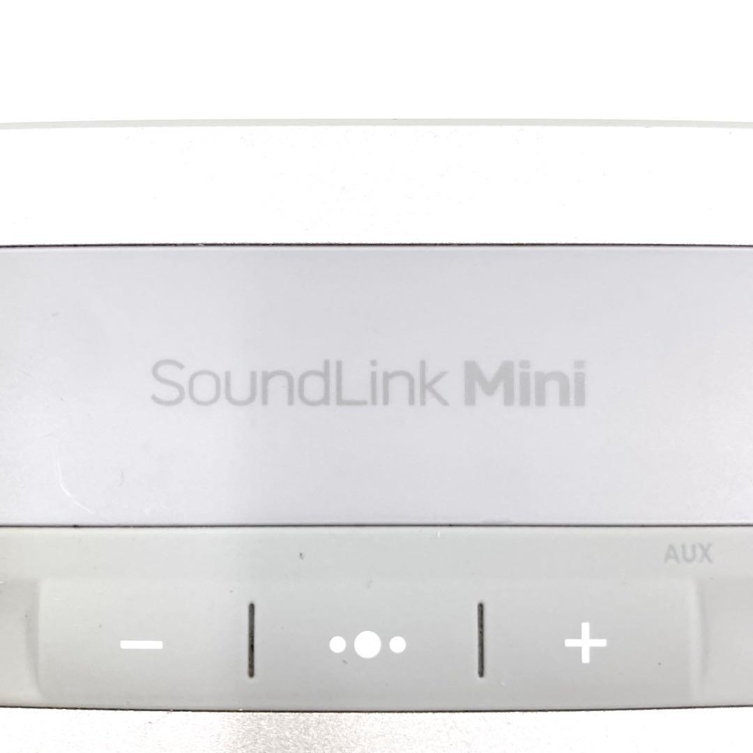 BOSE Soundlink mini 2 ホワイトシルバー 動作確認済み