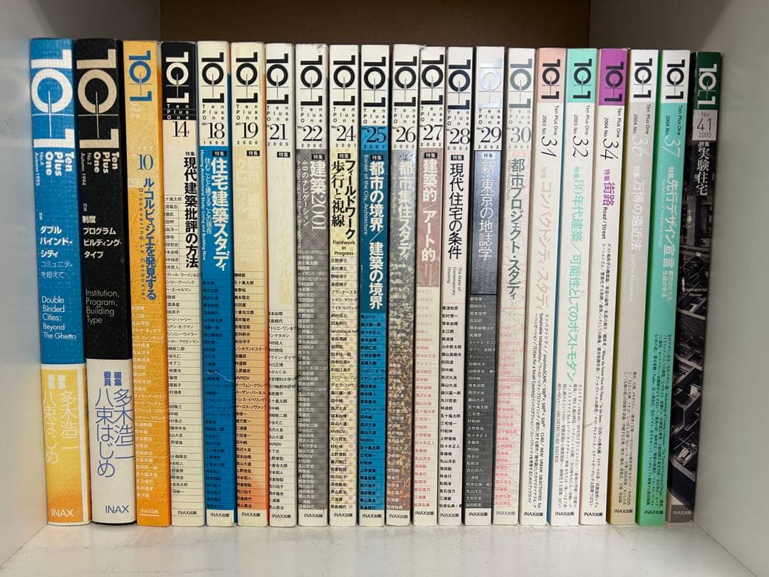 10+1　テンプラスワン　21冊セット　INAX（LIXIL）出版