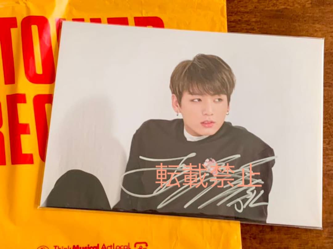 BTS JUNGKOOK タワレコ 当選 サイン パネル ジョングク