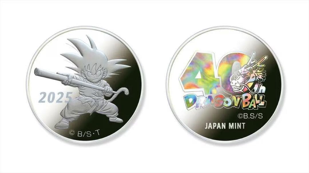 ドラゴンボール 40周年記念セット　プルーフ貨幣