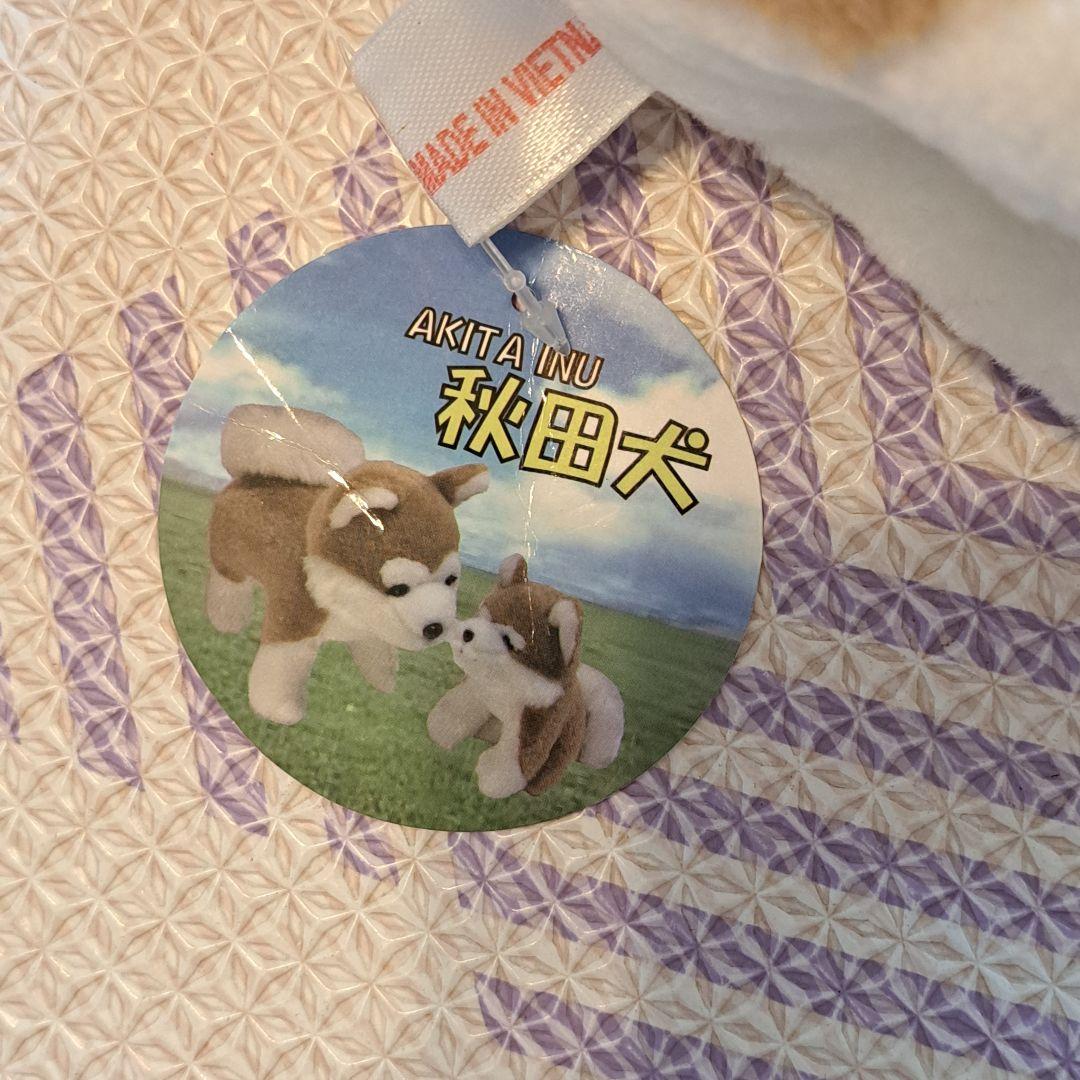 秋田犬　なまはげのかぶり物付きぬいぐるみ　獅子　鬼　木札　レア