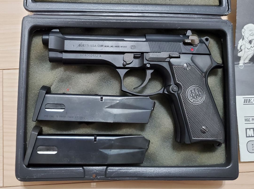 MGC ベレッタM92 固定スライドガン　ジャンクパーツおまけ