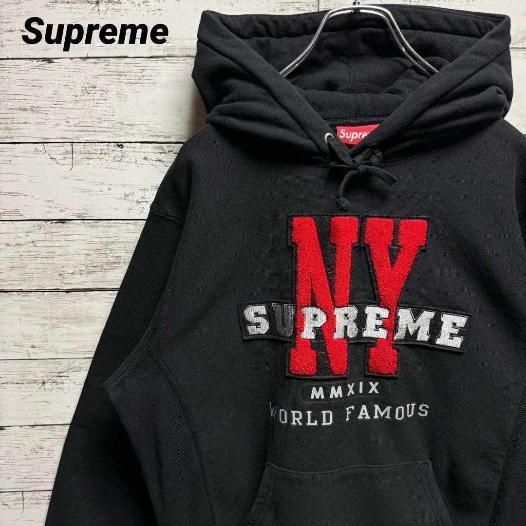 491a【即完売モデル】シュプリーム　パイルロゴ　人気カラー　レア　パーカー