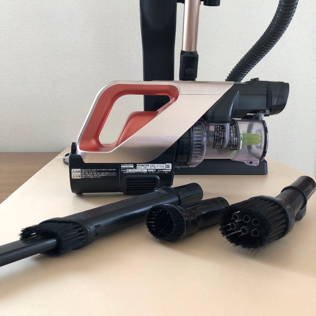 日立充電式掃除機