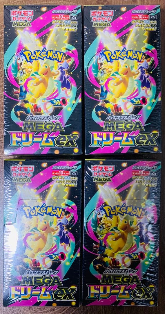 ポケモン ハイクラス MEGAドリームex 新品未開封 4boxシュリンク付