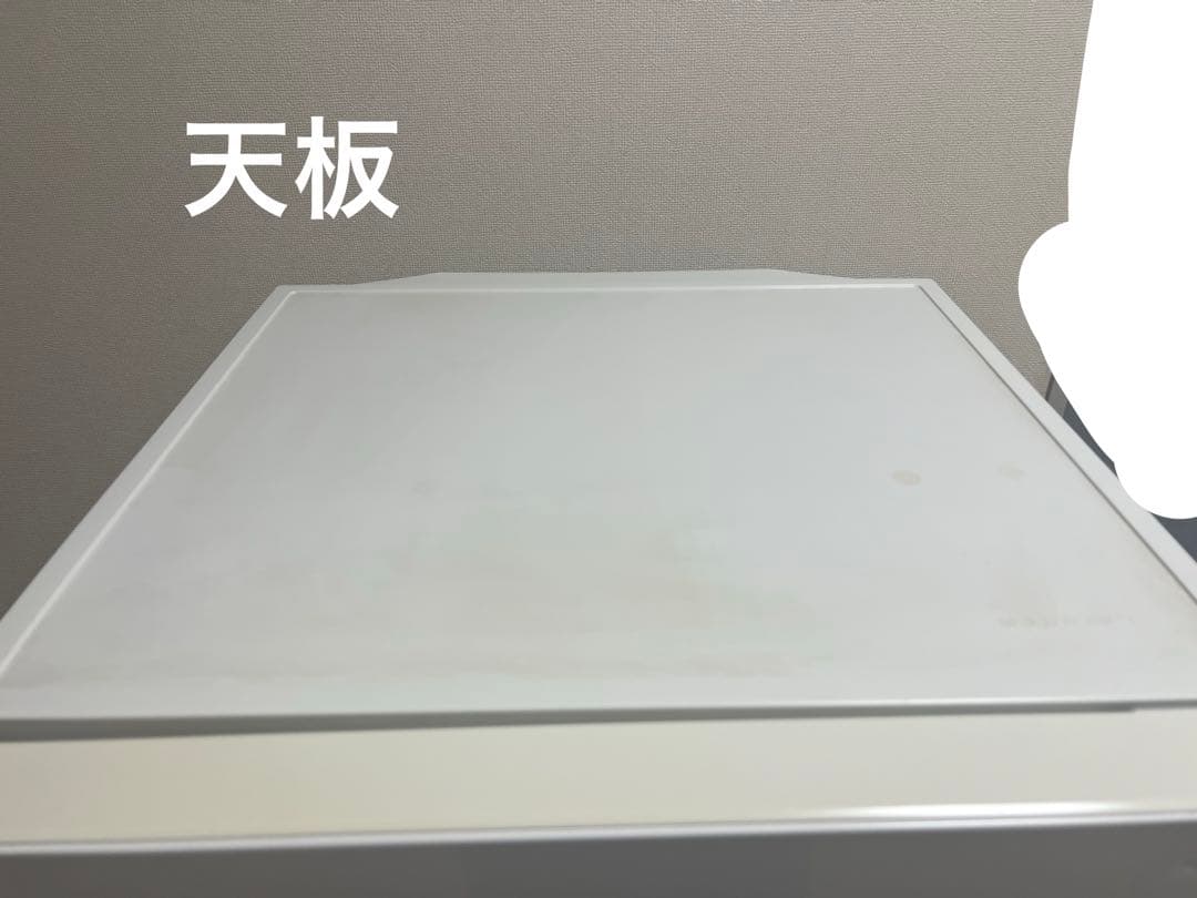 【無印良品】ノンフロン電気冷蔵庫 157L（MJ-R16A）2015年製