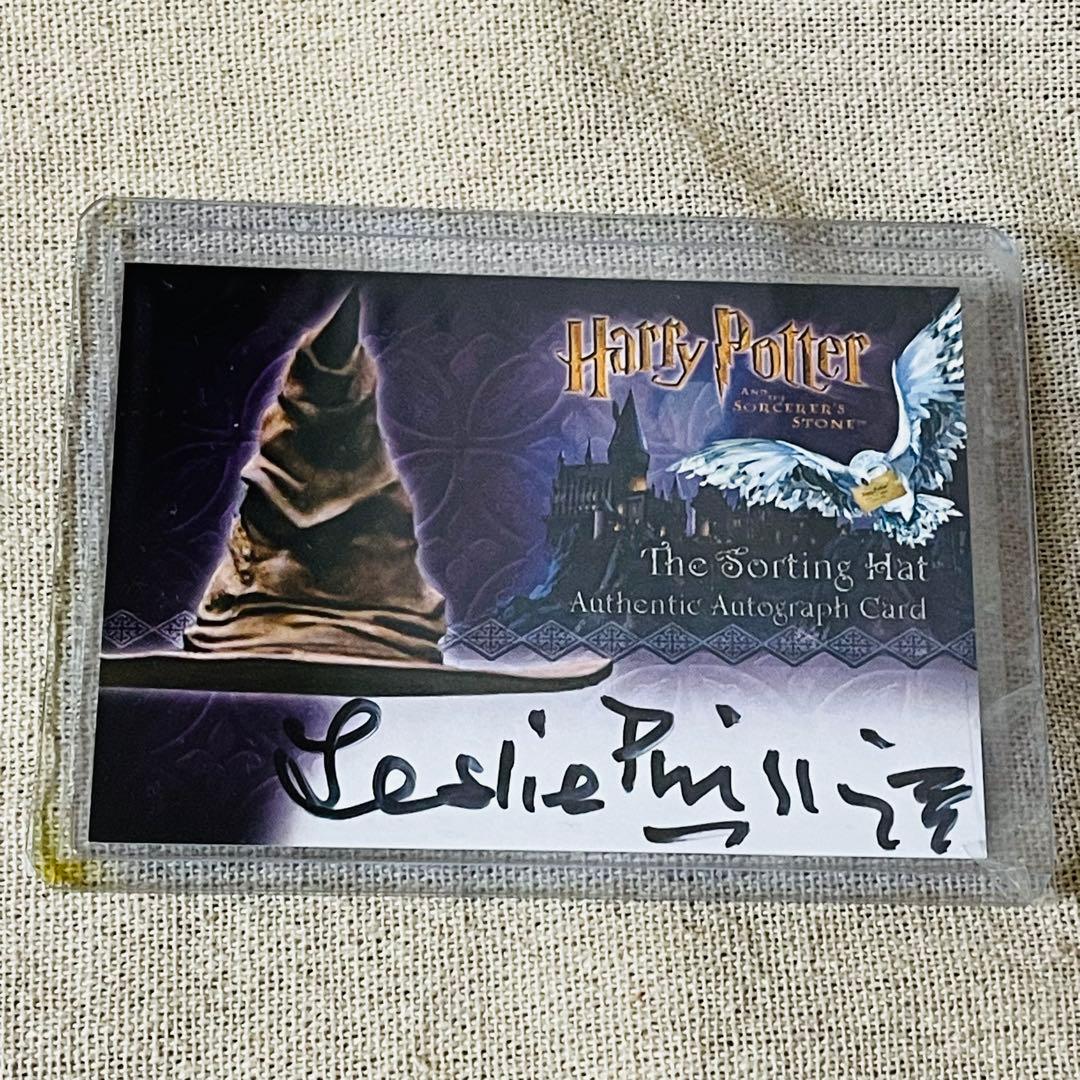 ハリーポッターと賢者の石　トレカ　サインカード　組み分け帽子