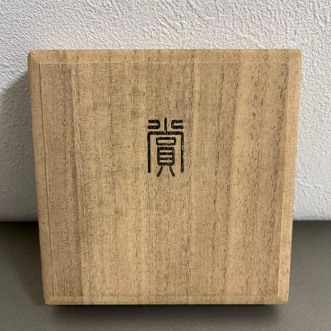 【純銀】66g 造幣局製 1000 刻印入り 銀杯 SILVER 銀盃