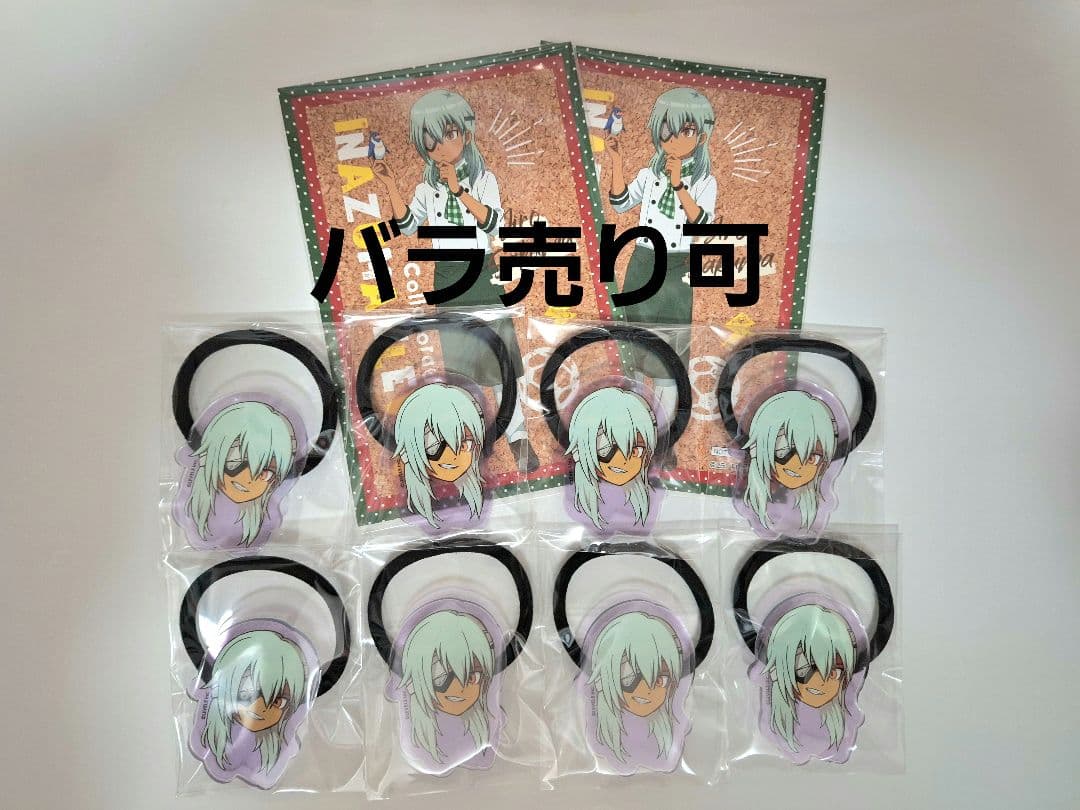 イナズマイレブン アニメイトカフェ 佐久間次郎