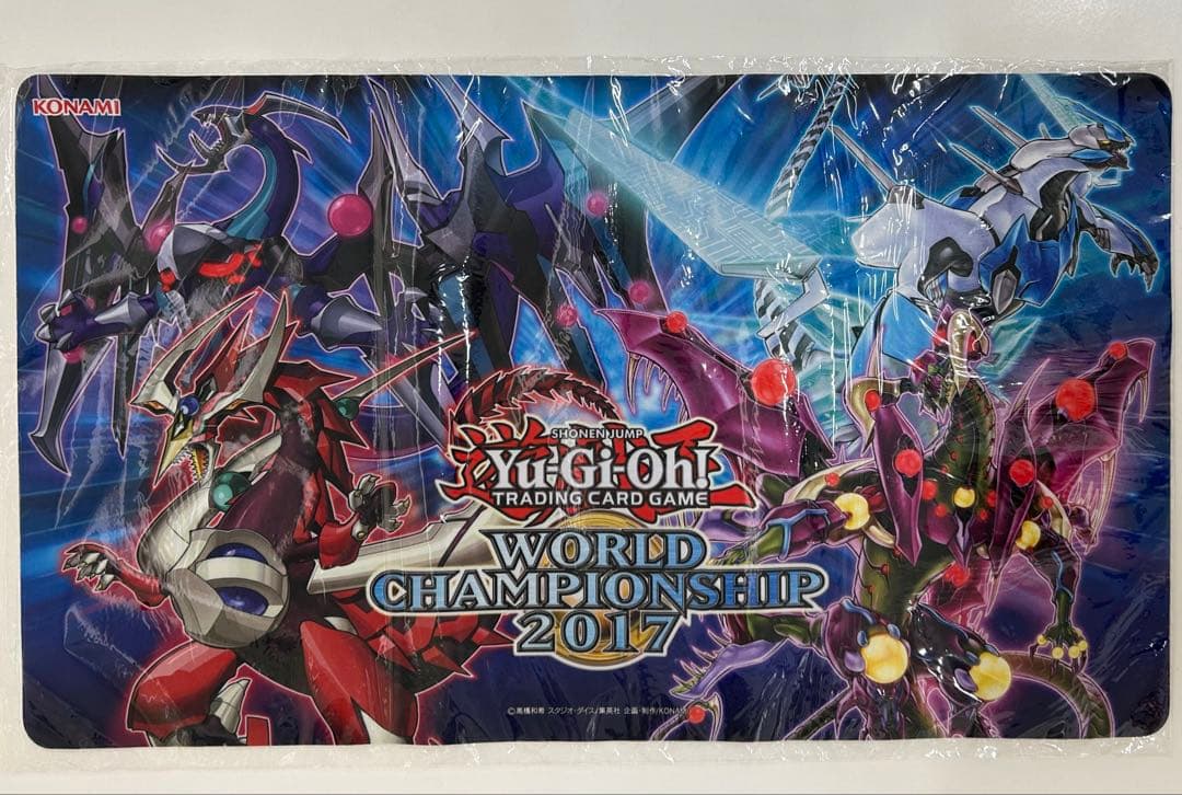 WCS2017 　プレイマット　遊戯王