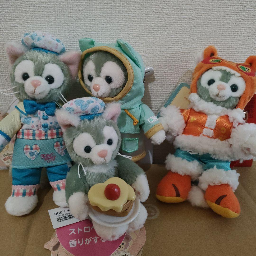 ジェラトーニ　ぬいバ　ストラップセット