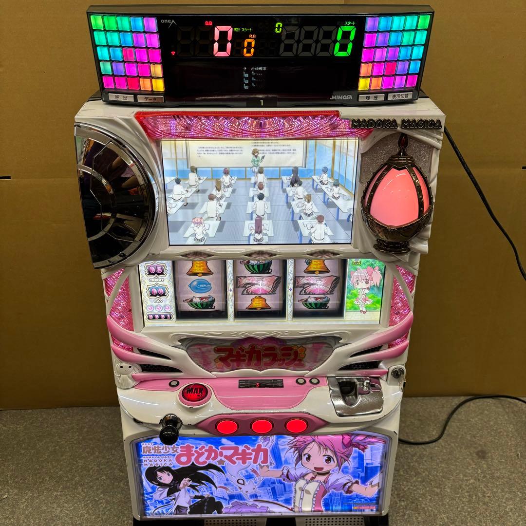 5号機 まどか☆マギカ 実機 家庭用フルセット！