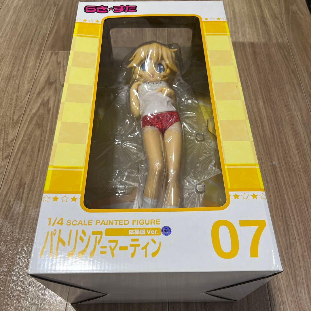 FREEing らきすた パトリシア マーティン 体操服 1/4 フィギュア