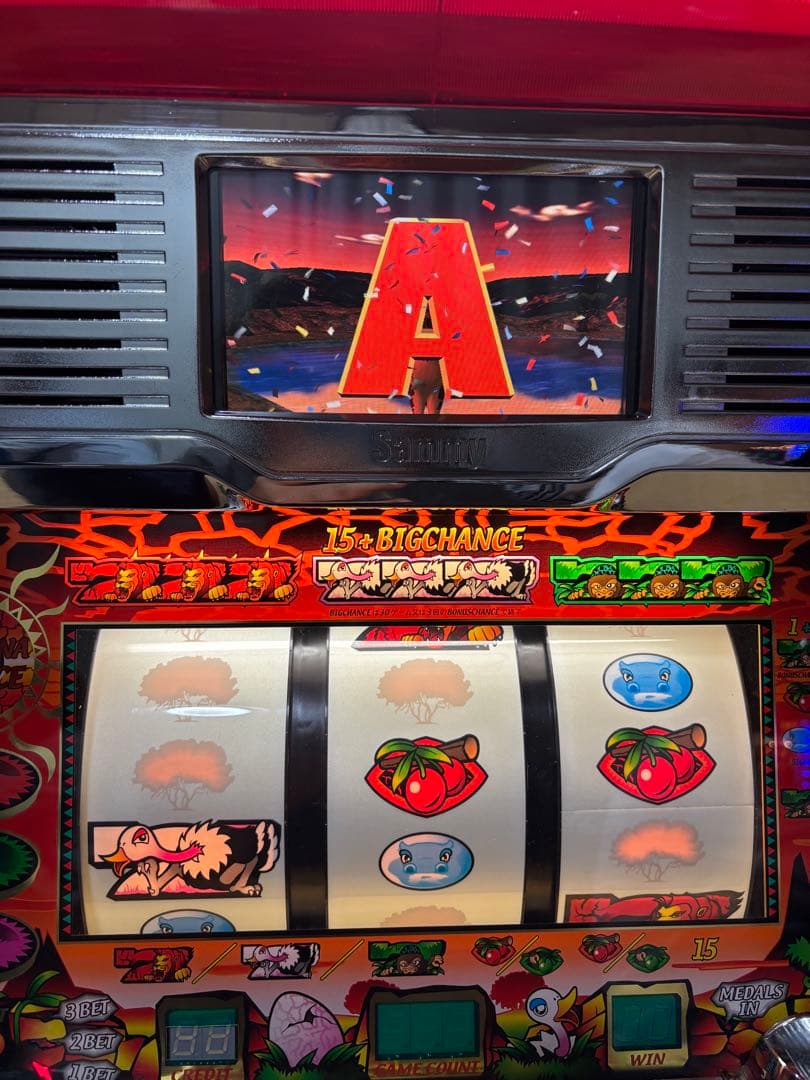 【送料無料】名機！サミー 初代 猛獣王 不要機付